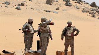 Arab troops deploy in central Yemen province 