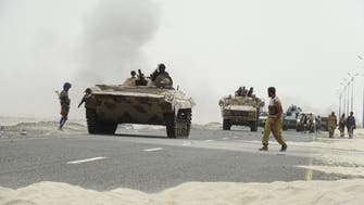 UAE declares 3-day mourning for soldiers killed in Yemen