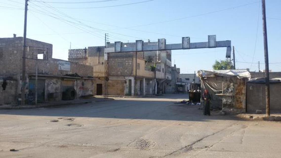 مدينة مارع السورية