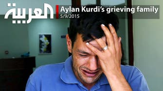 Aylan Kurdi’s grieving family