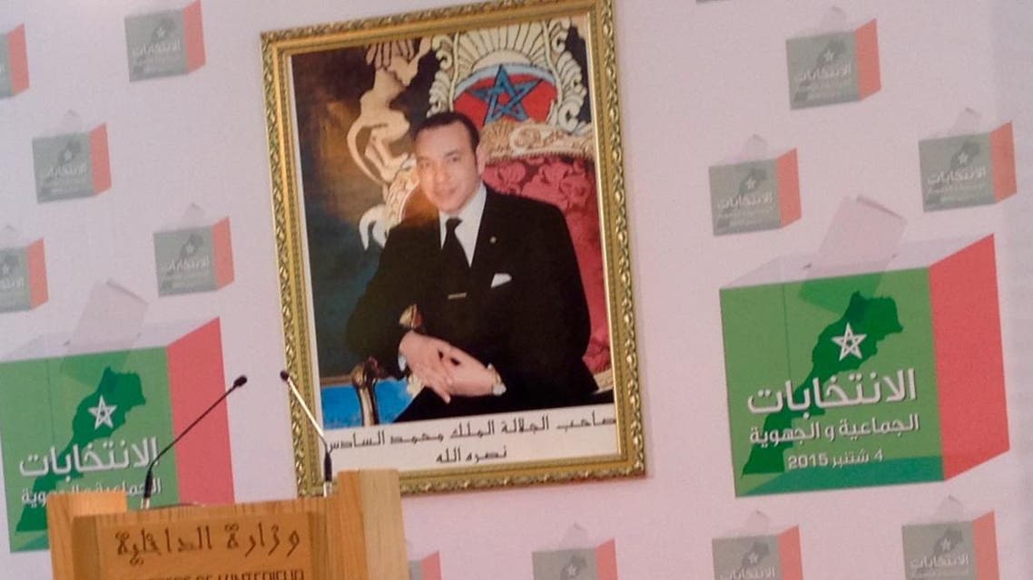 الانتخابات في المغرب