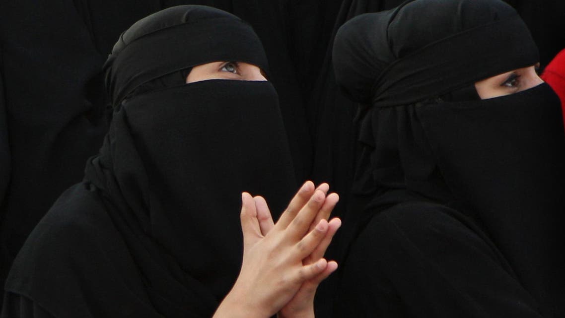 saudi women ap