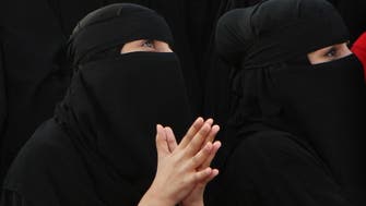 "سعودی خواتین اب ہر قسم کی ملازمت کر سکتی ہیں"