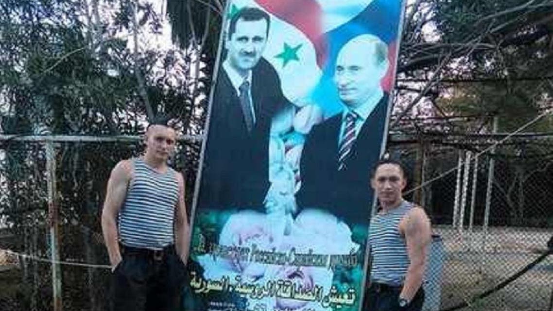 جنود روس في سوريا