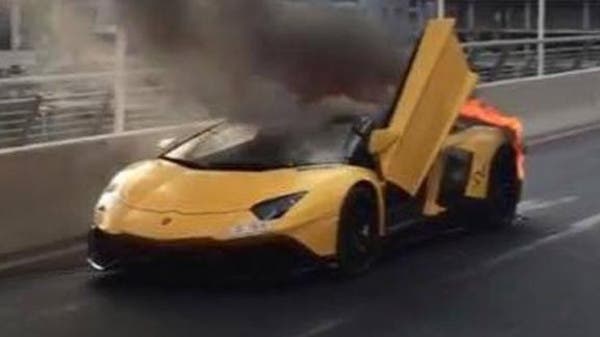 Burning Lamborghini