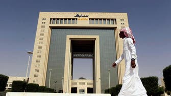 Saudi Arabia unveils details about fast-track visas 