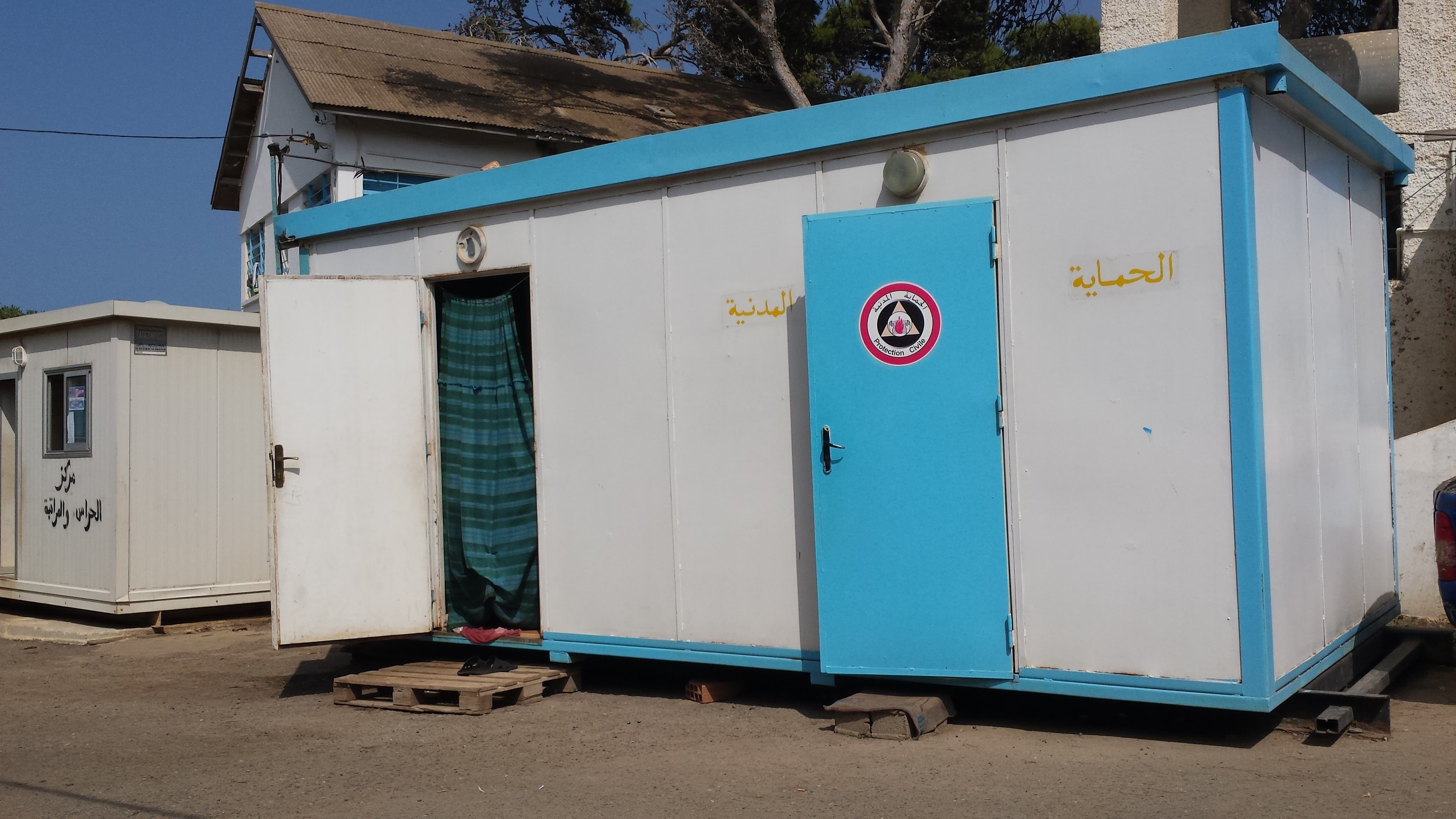 مشهد من مركز إيواء السوريين في سيدي فرج بالجزائر