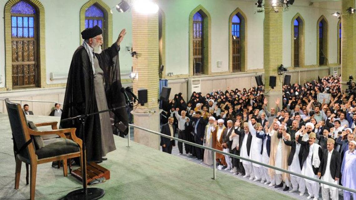 Iran