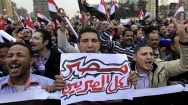 Reuters Egypt 