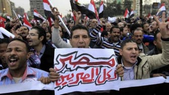 Is Egypt’s government doing enough to curb corruption?