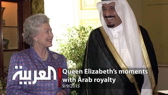 Queen Elizabeth’s moments with Arab royalty