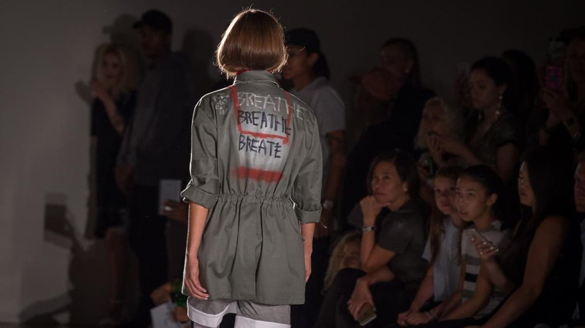 The Pyer Moss Spring 2016 collection is modeled during Fashion Week in New York on Thursday, Sept. 10, 2015.
