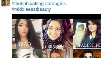 Middle Eastern women's beauty goes viral on Twitter