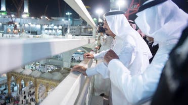 King Salman Makkah collapse SPA 