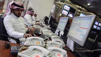 Growth in Saudi wages despite falling oil prices 