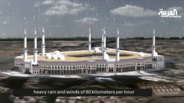 How did Makkah crane collapse?