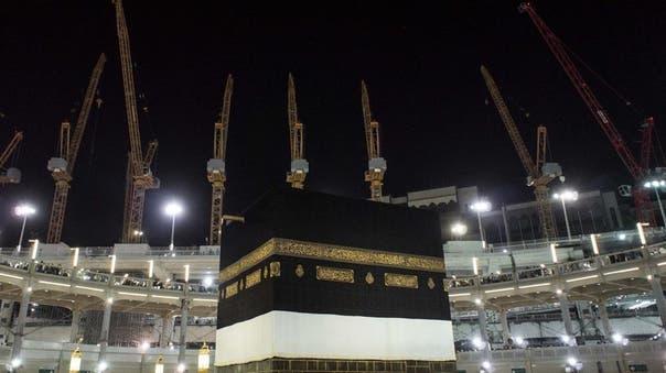 Interactive: A guide to the Hajj pilgrimage