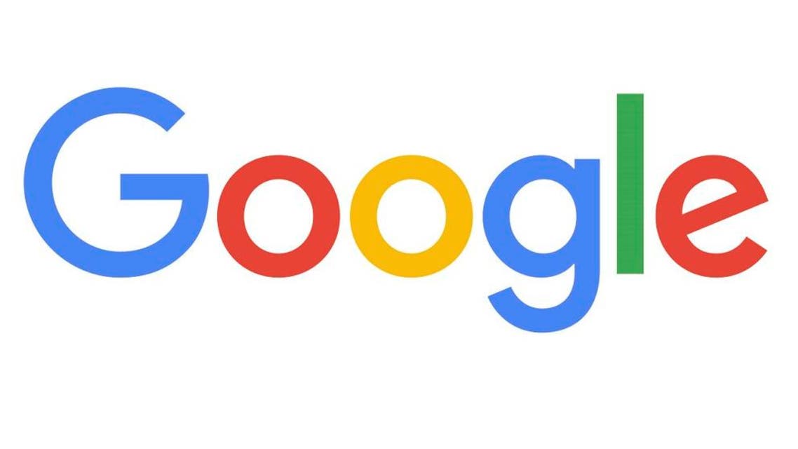 This image provided by Google show's the company's new logo. Google is refining its famous logo as it prepares to become a part of a new holding company called Alphabet. The revised design unveiled Tuesday, Sept. 1, 2015 features the same mix of blue, red, yellow and green that Google has been using throughout its nearly 17-year history, though the hues are slightly different. (Google via AP)