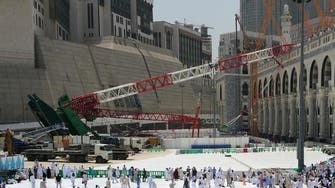 Makkah crane collapse compensation process begins