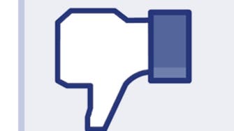 Facebook working on long-sought ‘dislike’ button 