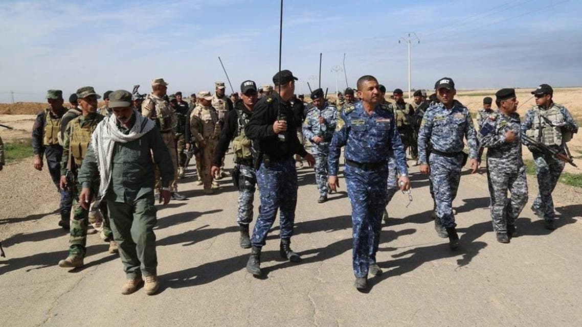 الشرطة الاتحادية العراقية