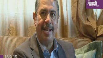 1800GMT: PM Bahah returns to Aden from Saudi exile