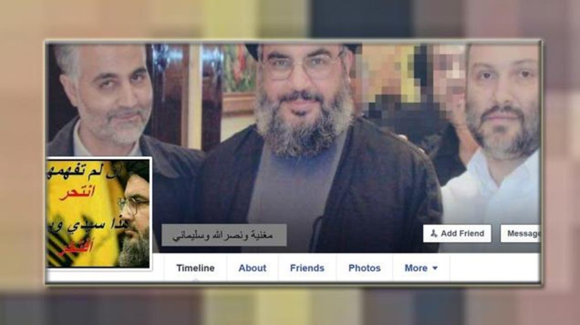 حسابات موثقة من البيئة الحاضنة للنظام السوري تسقط صورة بشار