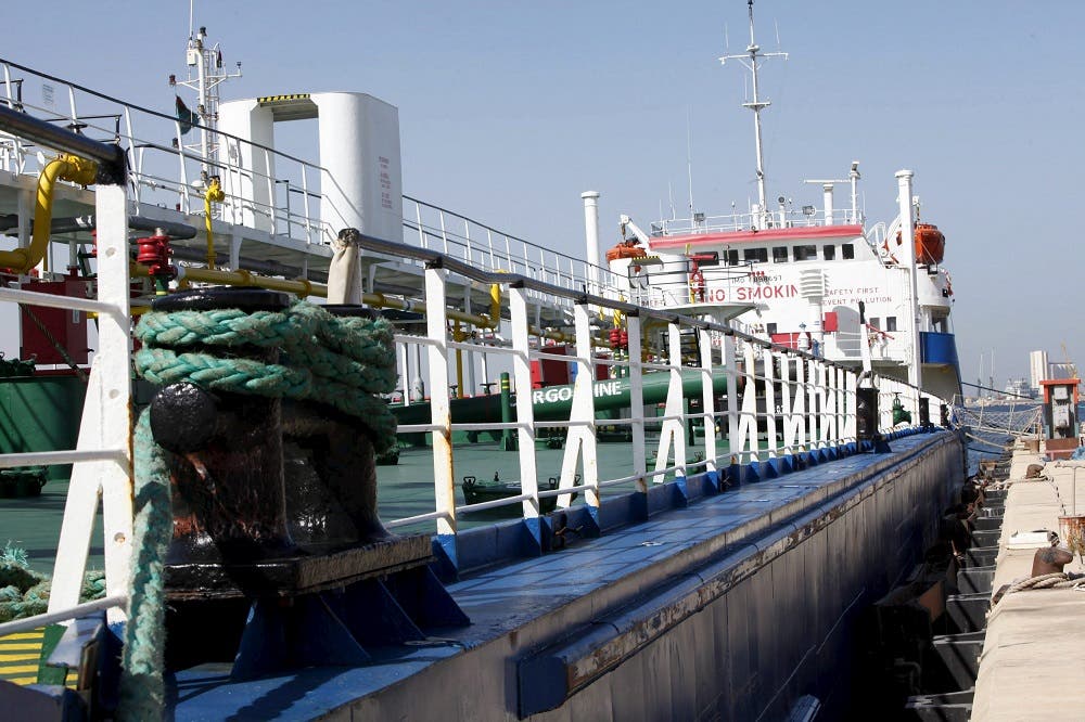 A Russian-flagged oil tanker is seen in Tripoli Naval Base after it was captured. (File Photo: Reuters)