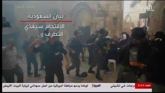 Saudi denounces Israeli aggressions at  al-Aqsa mosque