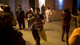 Chile lifts tsunami warning after earthquake scare