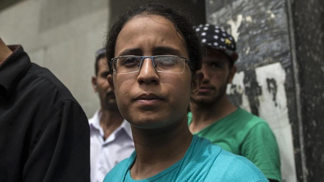 mariam malak AFP