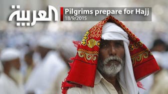 Pilgrims prepare for Hajj 