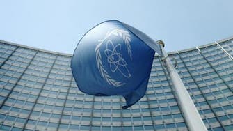 EU urges Iran to allow UN nuclear watchdog access to TESA Karaj site