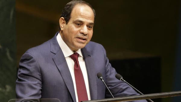 Egypt’s Sisi Swears In New Government