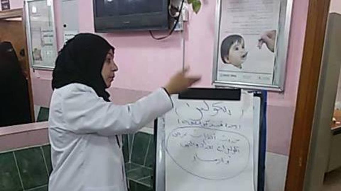 الكوليرا العراق