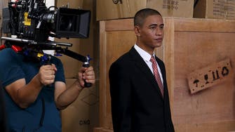 Meet Obama’s Chinese lookalike