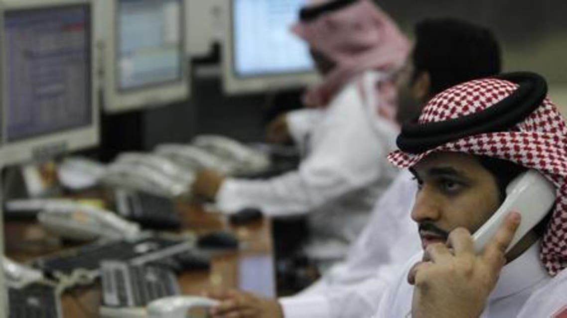 السعودية سندات