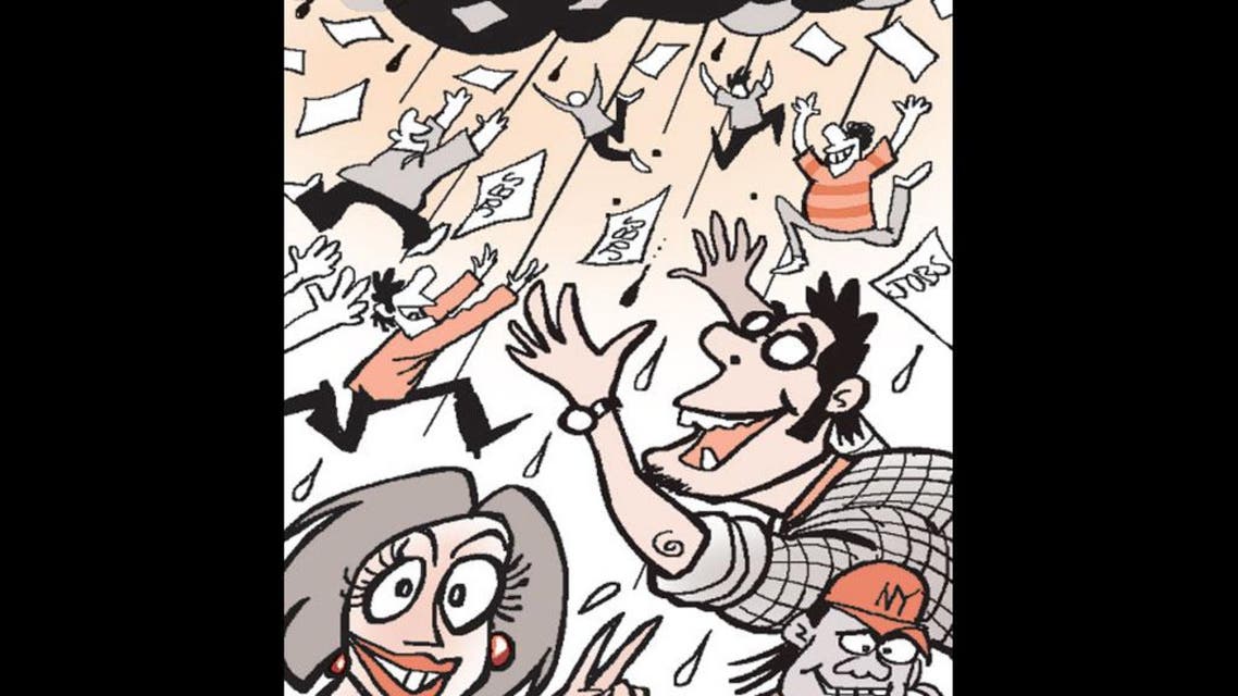 illustrative.image