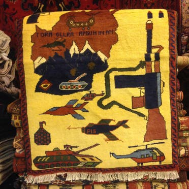 An Afghani ‘war rug’ at Souk al-Zal. (Photo: Miles Lawrence)