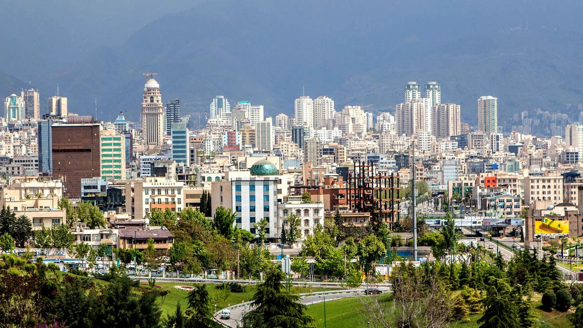 طهران