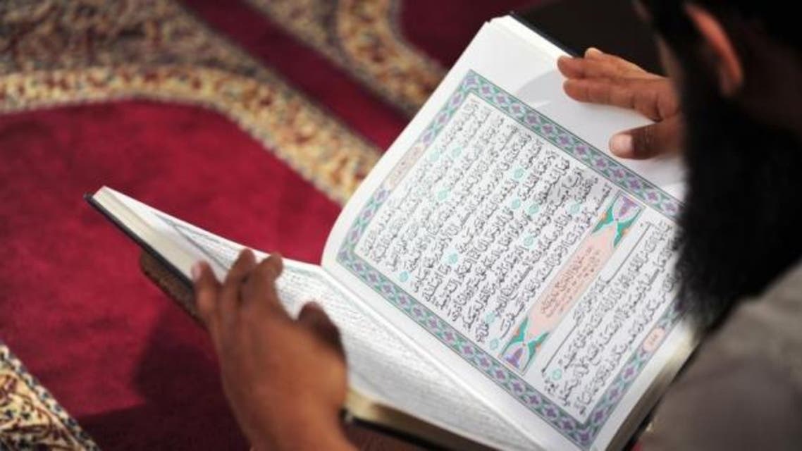 Saudi authorities confiscate 70 thousand ‘fake’ Quran copies | Al ...