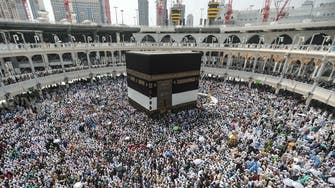 Solar phenomena above Islam’s Kaaba expected on first day of Ramadan