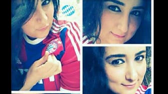 FC Bayern mourns death of one of its ‘biggest fans’ from Syria 