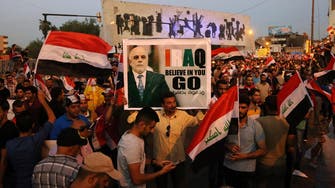 Report: U.S. foils assassination bids of Iraqi PM