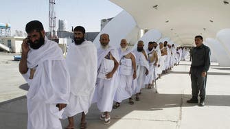 Saudi Arabia sets plan to merge small local hajj companies