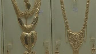 Makkah gold market edges up during Hajj
