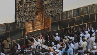 Around 2 mln Muslims begin Hajj pilgrimage