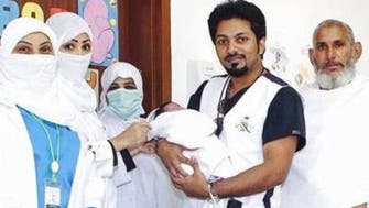 Pakistani pilgrim delivers baby boy in Mina