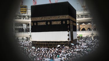 Muslim pilgrims circle the Kaaba, the cubic building at the Grand Mosque in the Muslim holy city of Mecca, Saudi Arabia, Tuesday, Sept. 22, 2015.