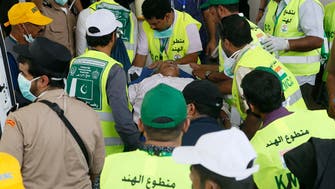 Timeline: A look at the worst stampedes during Hajj
